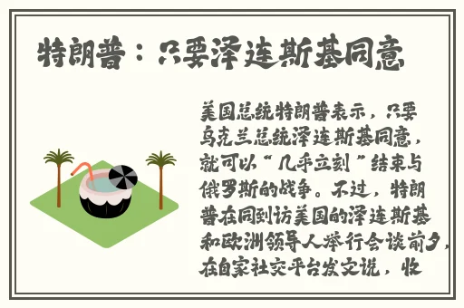 伽罗**ゃんへの手术名幂