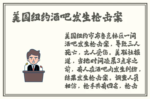 成长影院免费