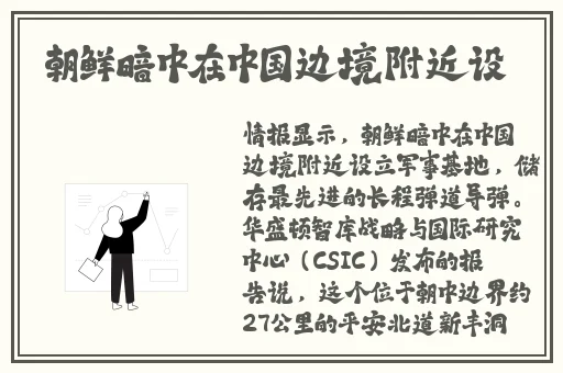大肥女厕所撒尿
