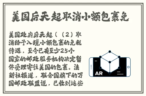 入禽太深高清视频韩国
