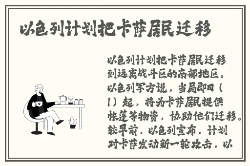 国产风韵犹存在线视精品