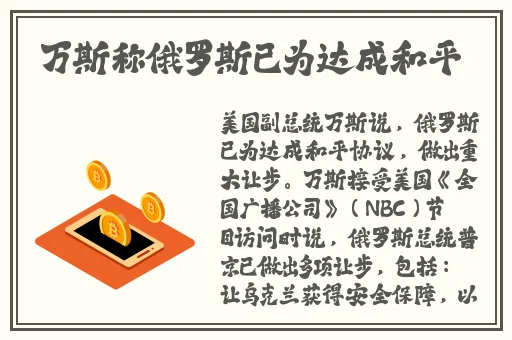 国产高清精品一区二区三区