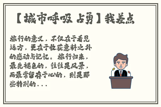 2019中文字字幕23页