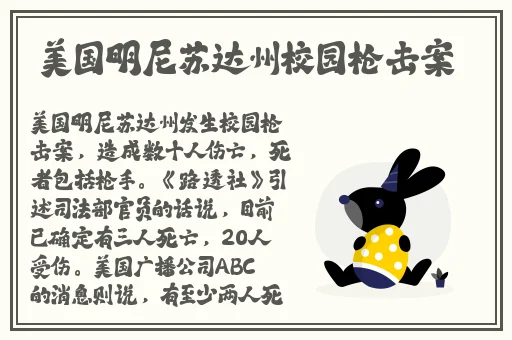热心的朝阳群众51cgfun4